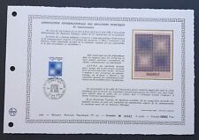 Feuillet DAP 1er jour 427 Soie 1980 IPRA Relations Publiques