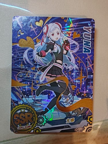 Card sword art online - card,