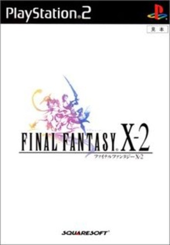 Jeu ps2 final - jeu, 2