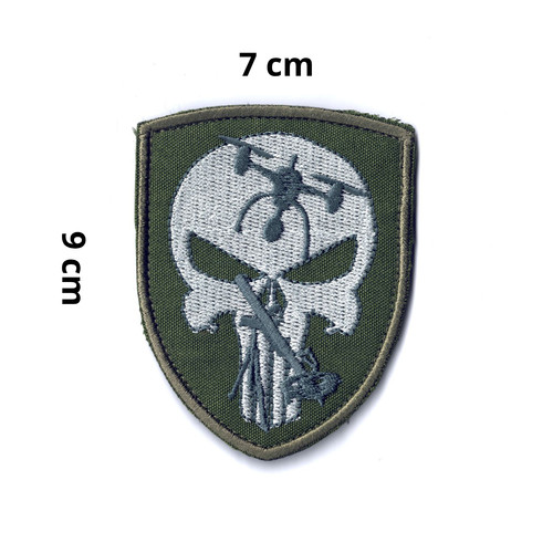 Patch ukraine drone skull uav - ukraine,