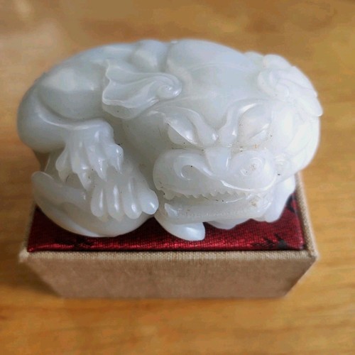 Sculpture chine jade hetian - chine,