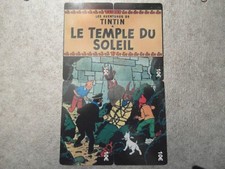 PUZZLE 4 TELECARTES NEUVES -