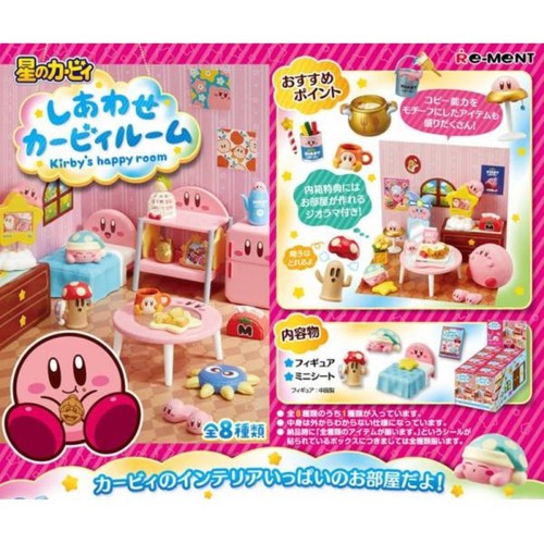 Kirby - kirby, figurines)