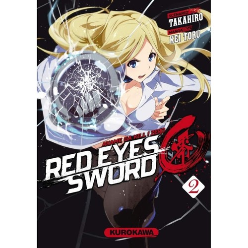 Red eyes sword - -, ga