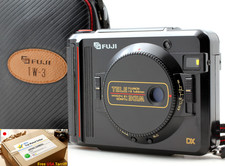 Batterie neuve ! 〖NEUF〗