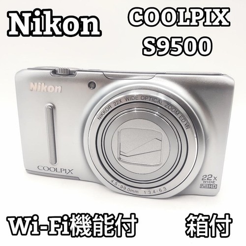 Appareil photo numérique