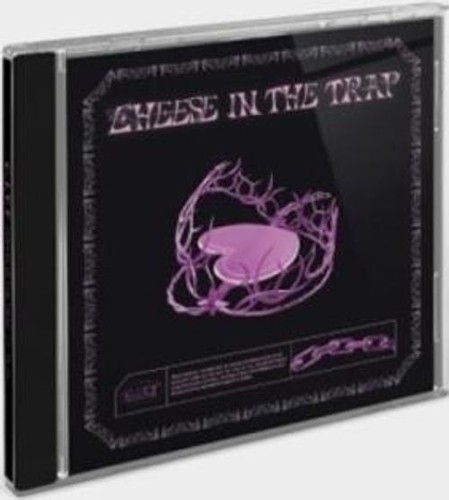 Audio moon byul c - cd, c.i.t.t
