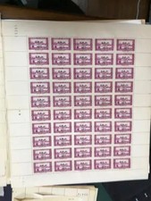 (FR1) Planche de 50 - Algérie