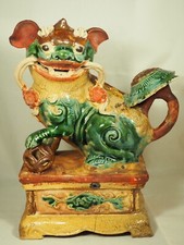 CHIEN DE FO ANCIEN CHINESE ANTIQUE DOG CERAMIC