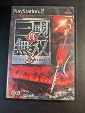 Shin Sangoku Musou 3 Complet TBE Jeu Ps2 import Japan Japanese NTSC-J