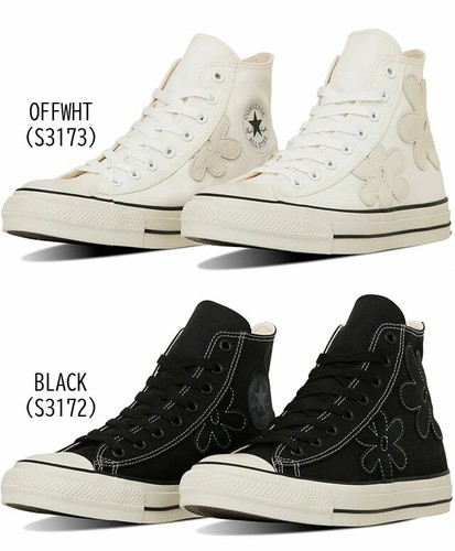 Converse all star - all, r