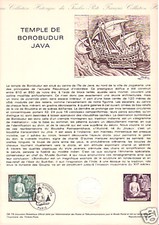 FRANCE DOCUMENT OFFICIEL 