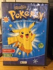 COLLECTION PLANETE POKEMON - DVD N°20 - SAISON 2 ( épisodes 61 à 63 ) - Atlas