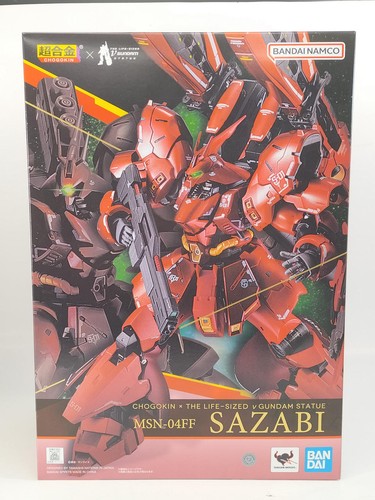 Figurine bandai chogokin - figurine,