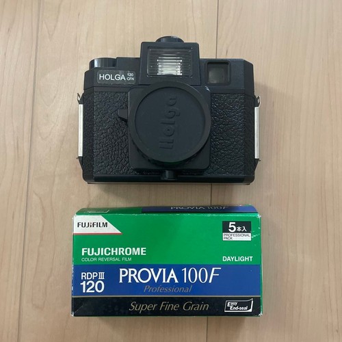 Appareil photo jouet - , 120