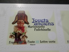 FRANCE 2023 timbre AUTOADHESIF JOUET ANCIEN MARIONNETTE POLICHINELLE neuf** MNH