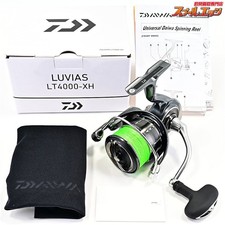 Moulinet de pêche Daiwa 24