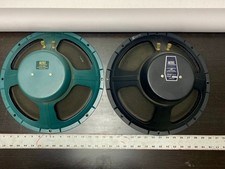 Pairs of Legendary Altec
