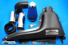 ADMISSION D'AIR FROID M-5511