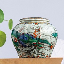 Pot à gingembre chinois