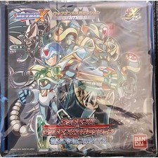 Rockman X Mega Mission Selection Box 4549660215561-1K