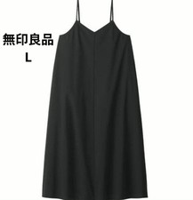 Beautiful item♪ MUJI Women's