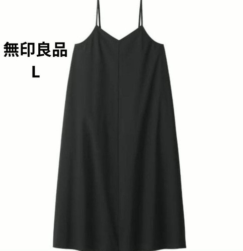 Beautiful item muji - muji, women's