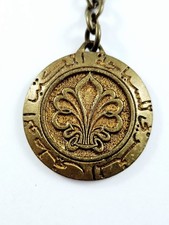 PORTE-CLES - OFFICE NATIONAL MAROCAIN du TOURISME - Gravure, Métal DRAGO 1960s -