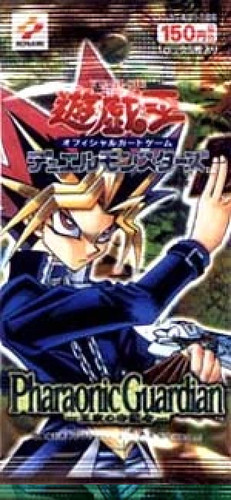 Pharaonic guardian - yu-gi-oh,