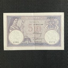 ROUMANIE: 5 Lei 25/03/1920, Wide Date, Pick 19a, SUP+/XF+ 💥