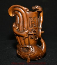 4.8 "Chine antique sculpture