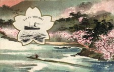 PC SHIPS NIPPON YUSEN KAISHA