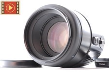 🎦 Objectif Minolta AF 100mm