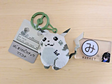 Pokemon 30ème Anniversaire