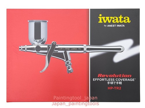 Anest iwata medea airbrush - iwata,