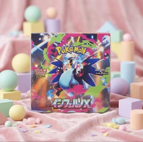 Pokémon booster box inferno - inferno, x