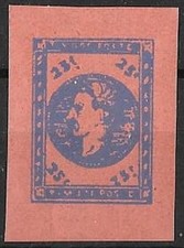 LIBERATION..RRR..LA MURE