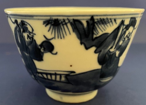 Petite tasse thé profonde - petite,