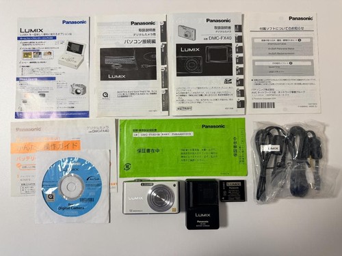 Appareil photo numérique