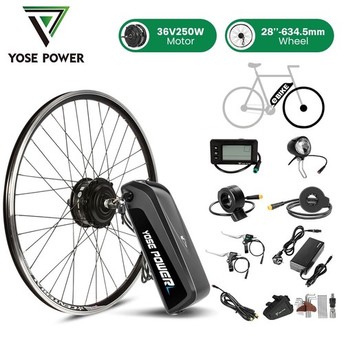 36v250w ebike kit - 36v250w,