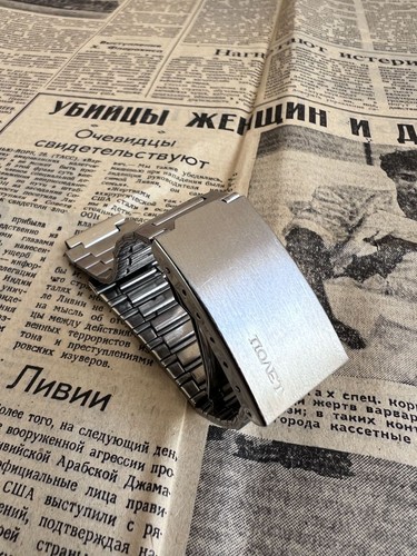 Bracelet montre poljot acier - -,
