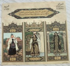 SET ALGERIA 2025, 3 MNH stamps