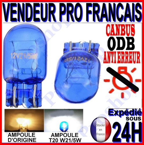 Ampoules t20 w21 lampe - 2, w21/5w