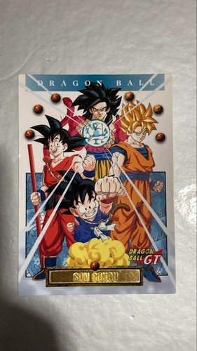 Dragon ball carddass - ball,
