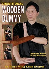 Wing chun traditional wooden - chun:,