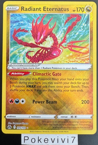 Carte pokemon radiant - carte,