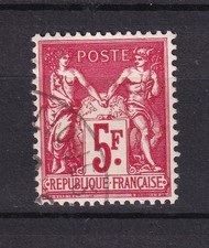 N° 216 OBL COTE 165€ / 2 SCANS