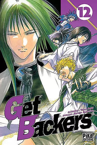 Get backers vol aoki yuya - get,