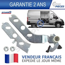 GUIDE DE PORTE LATERALE DROITE