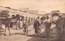 Maroc - ESSAOUIRA Mogador - Central bazaar - Le bazar central - Ed. N. J.